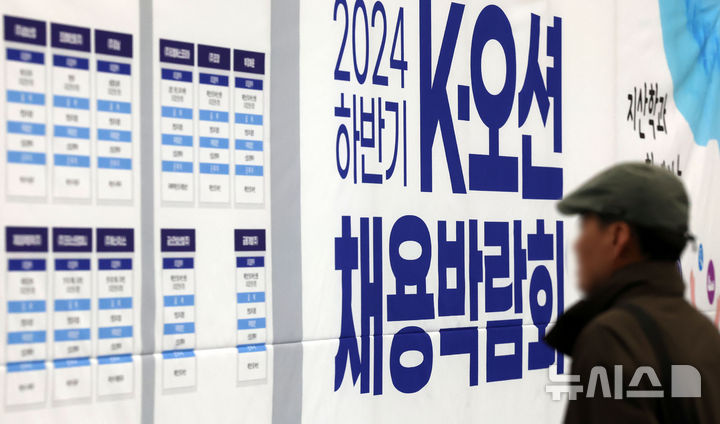 에이치로지스틱스 이미지