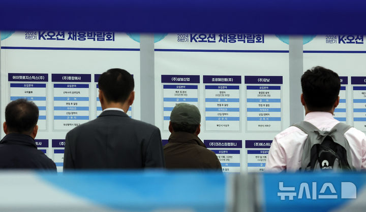에이치로지스틱스 이미지