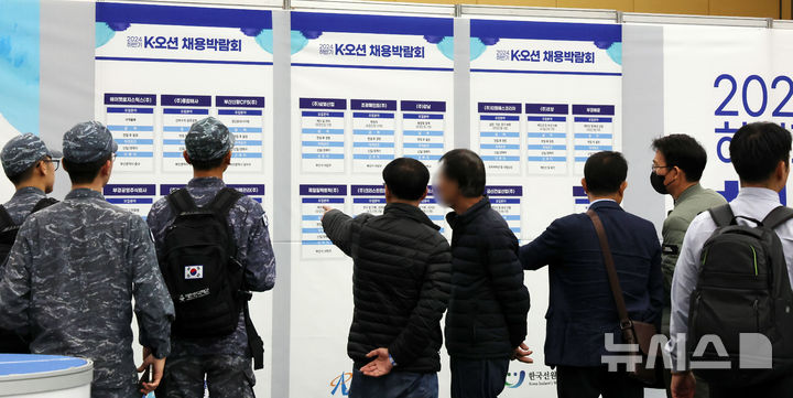 에이치로지스틱스 이미지