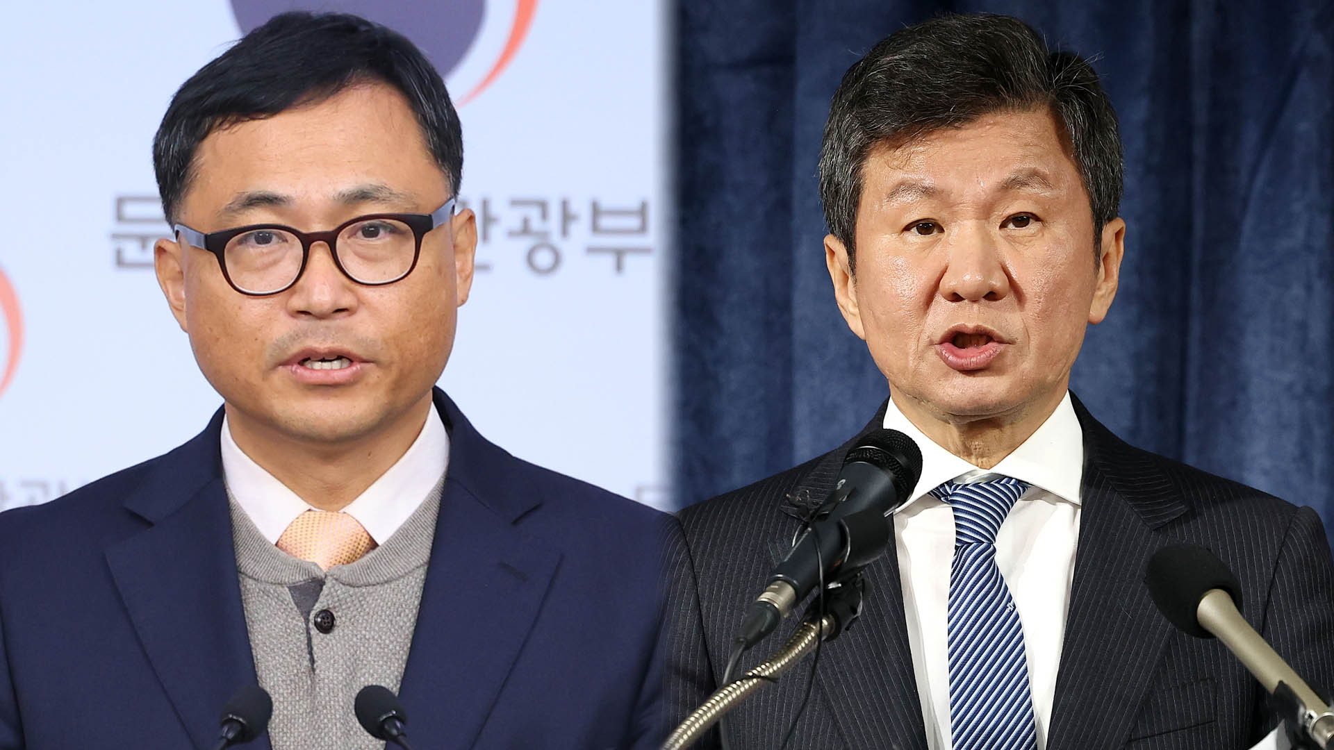 문체부 "정몽규 '자격정지 이상' 징계 요구" - kakaoTV 문체부 "정몽규 '자격정지 이상' 징계 요구"