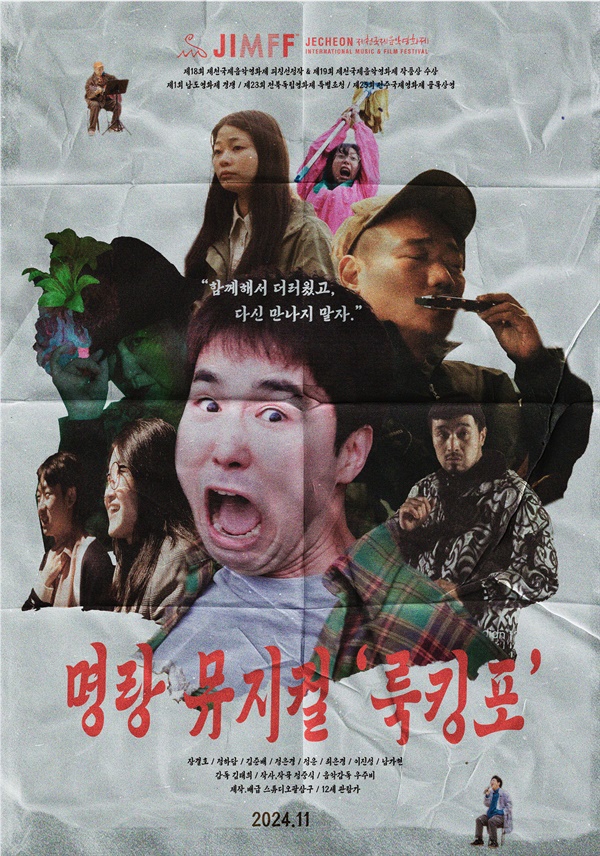스튜디오팔삼구 이미지