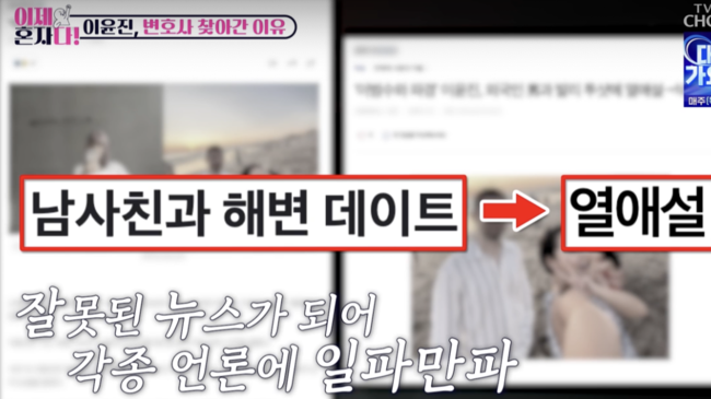 변호사박민철법률사무소 이미지