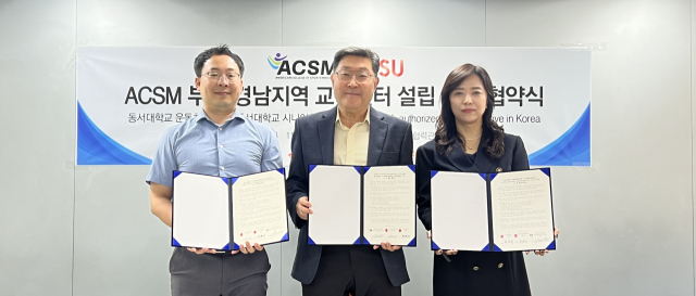 한국글로벌교육센터 이미지