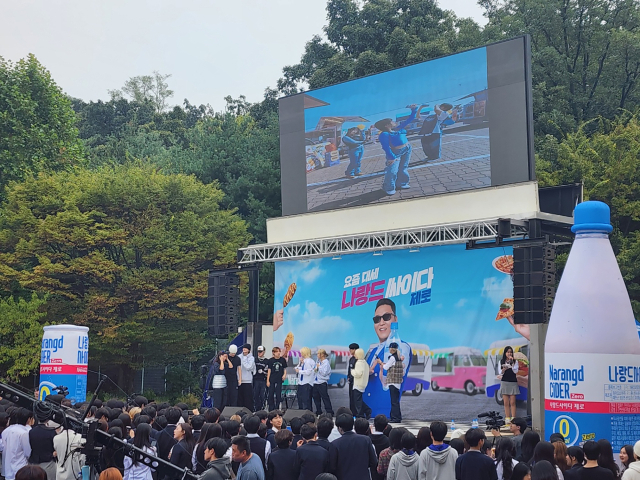 스텔라떡볶이서울송파 이미지