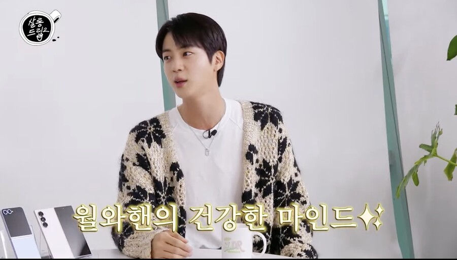 핸섬살롱 이미지
