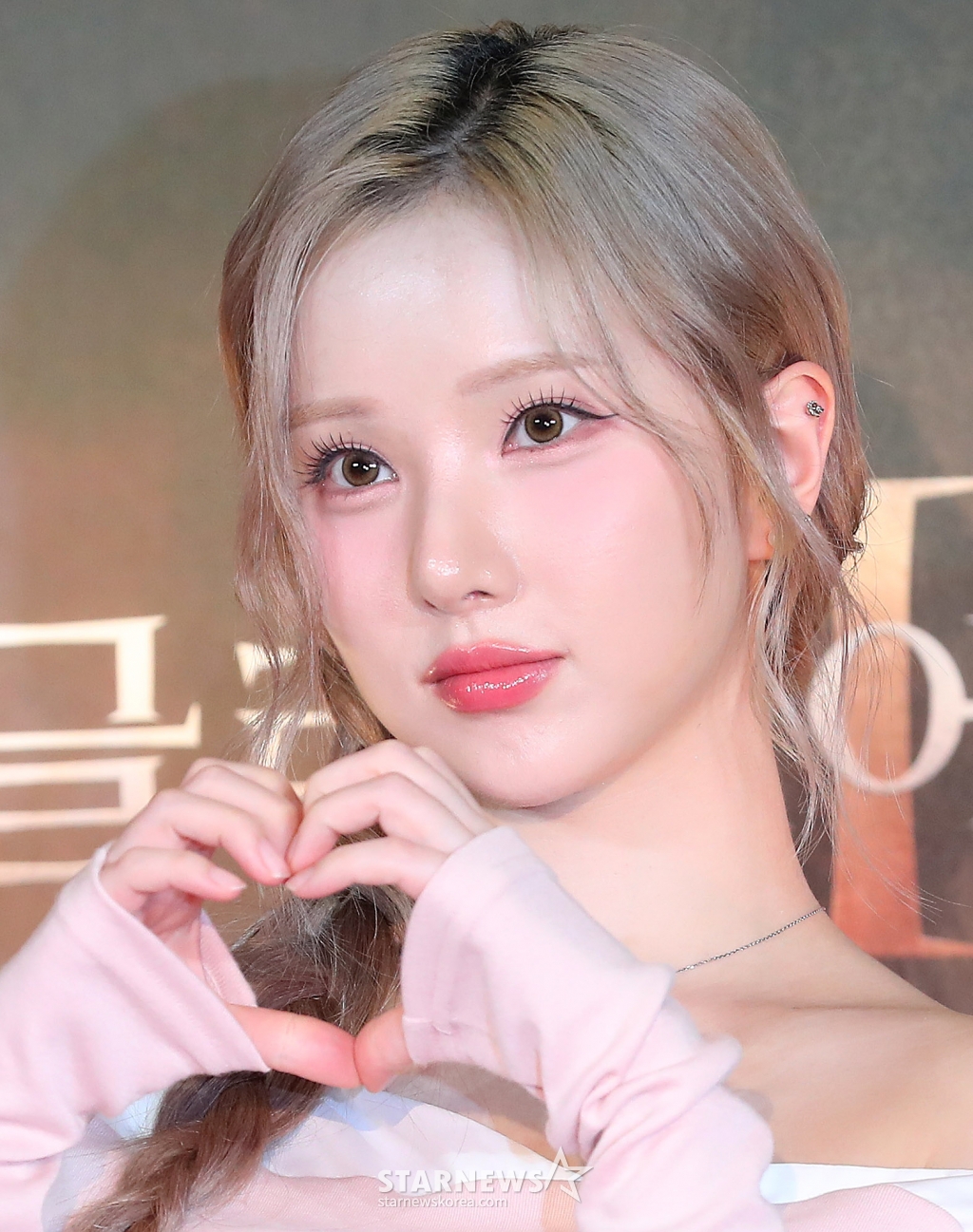 은하 이미지