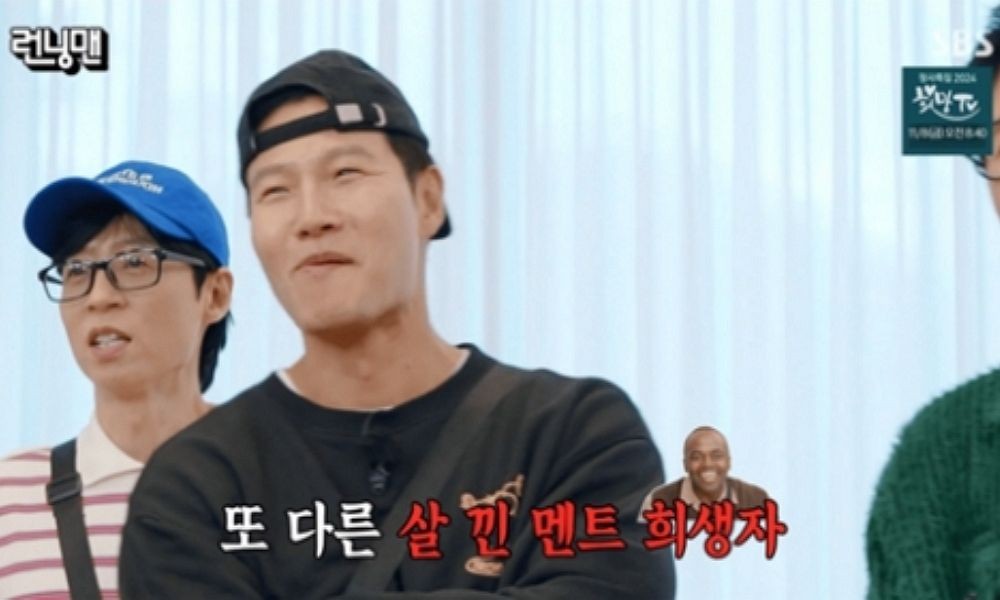 조나단 이미지