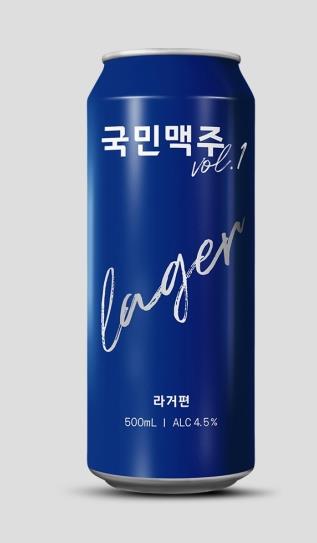 7일맥주 이미지