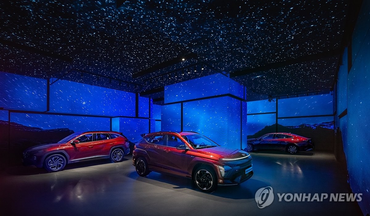 현대자동차현대모터스튜디오 이미지