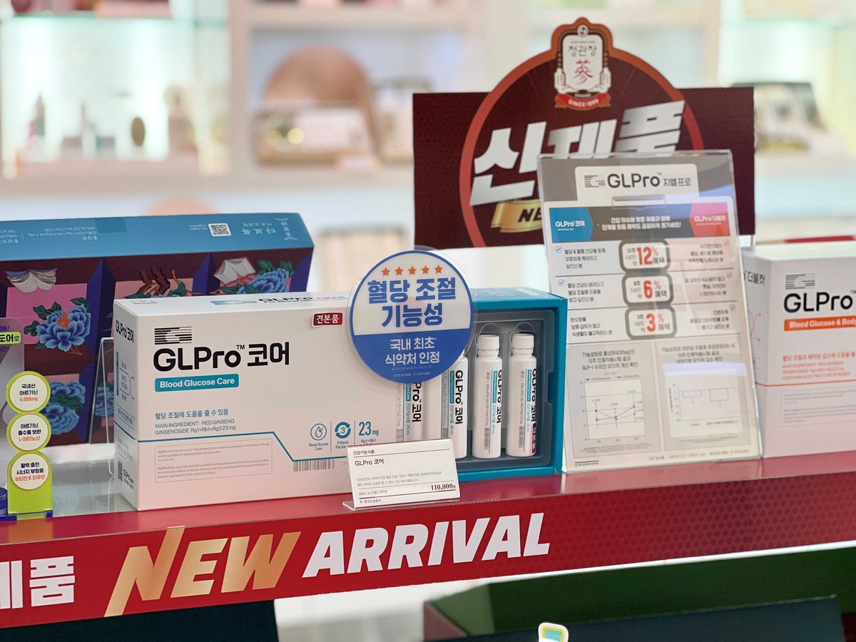 지엘공사 이미지