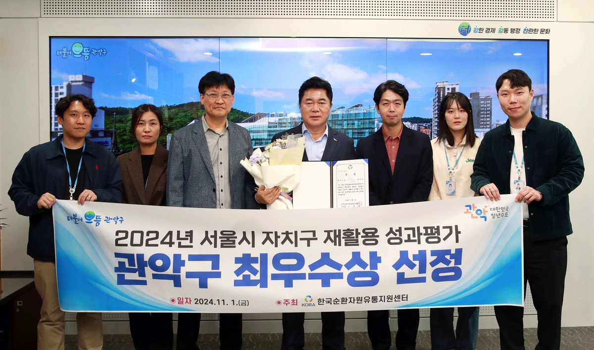 서서울유통 이미지