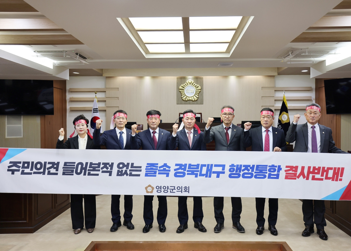 문화통합중심 이미지