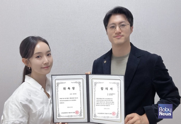 홍현컴퍼니 이미지