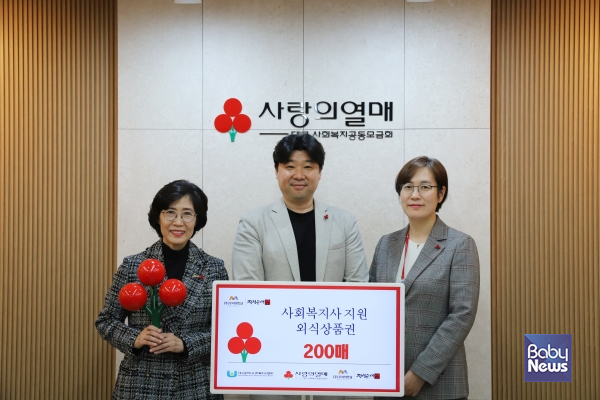 정성이당 이미지