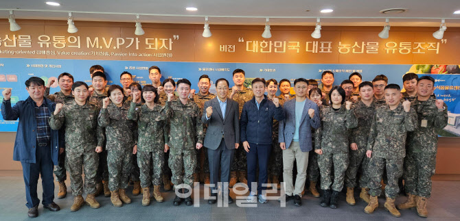 육군종합군수학교 이미지