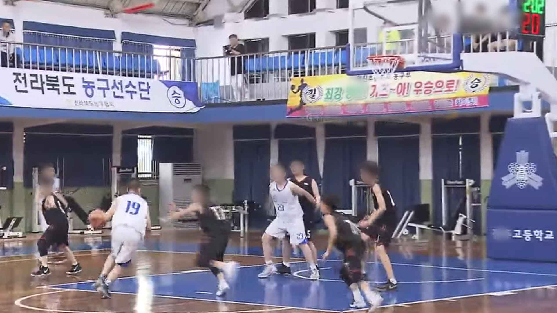전북김제학교사랑 이미지