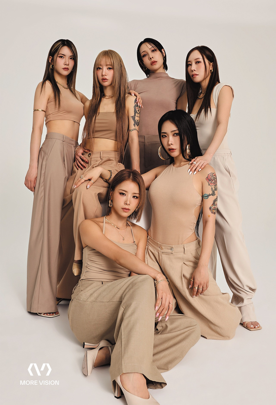 홀리홀리 이미지