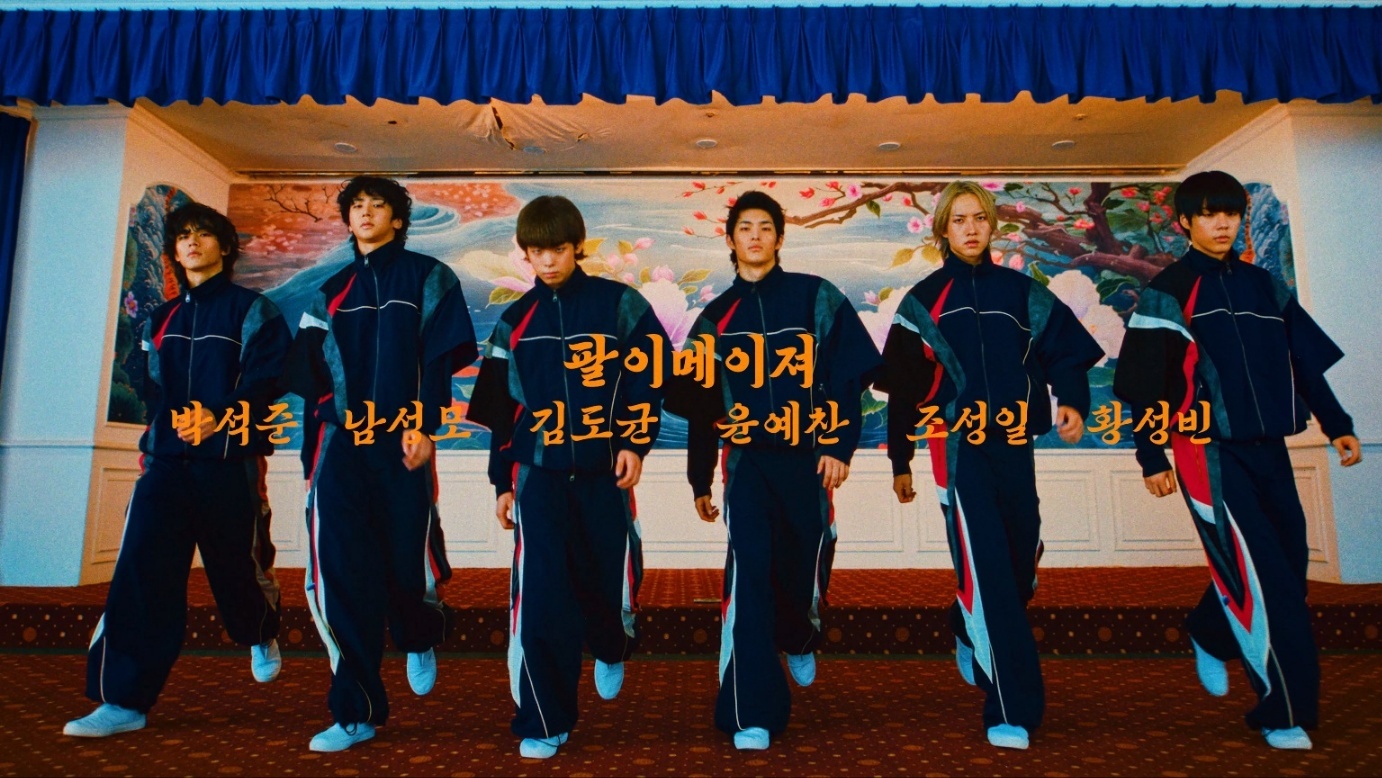 메이저 이미지