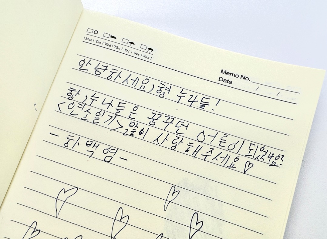 연소 이미지