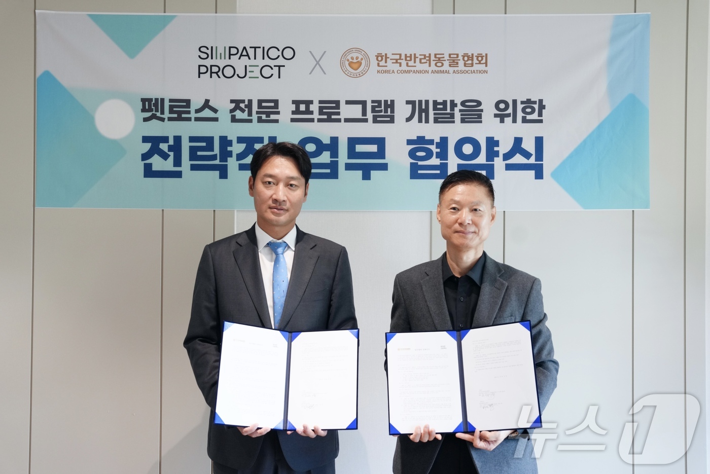 유쾌한프로젝트 이미지