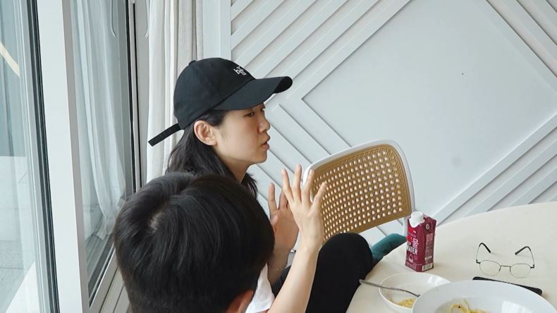 지안 이미지