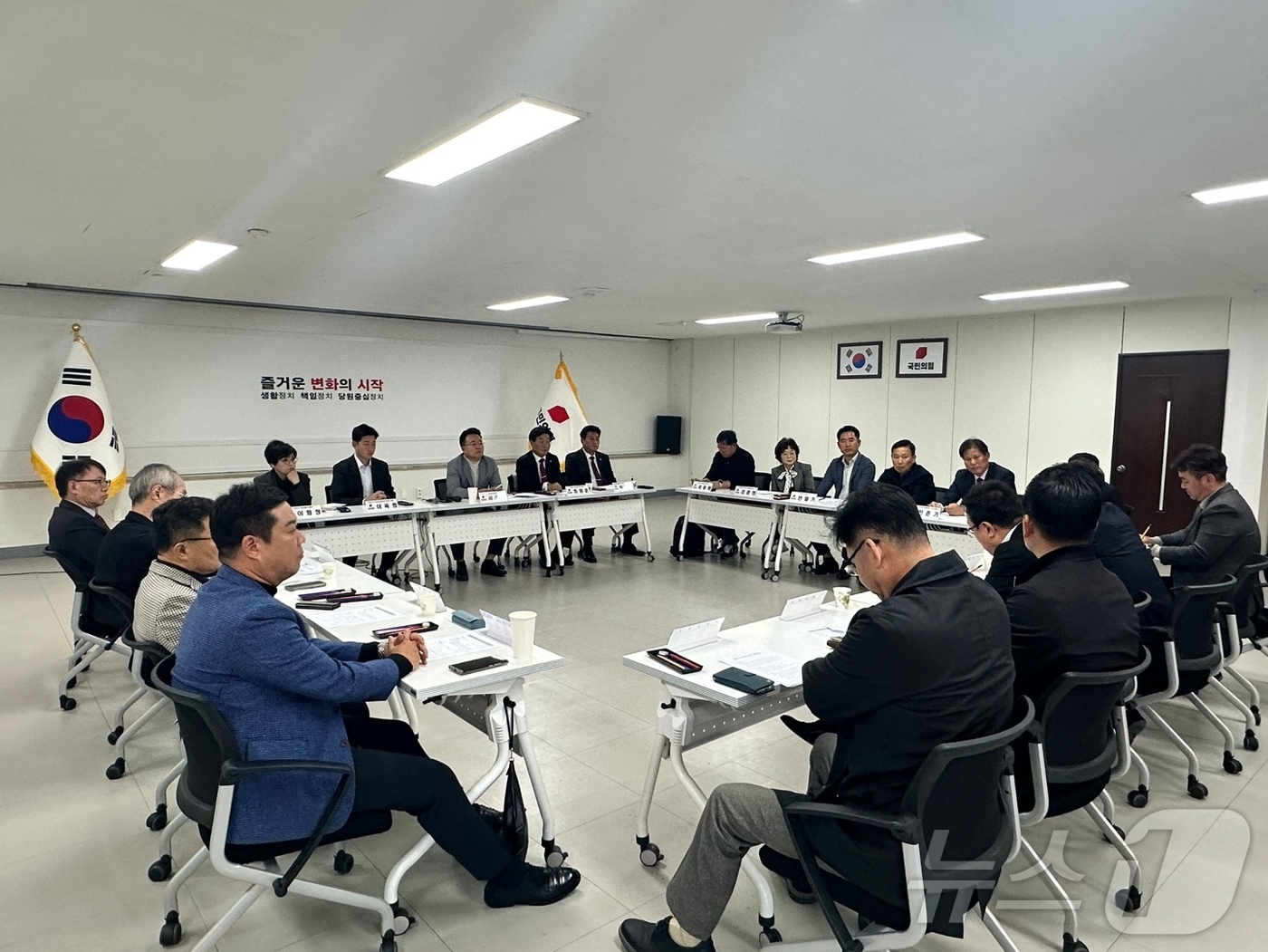 도당 이미지