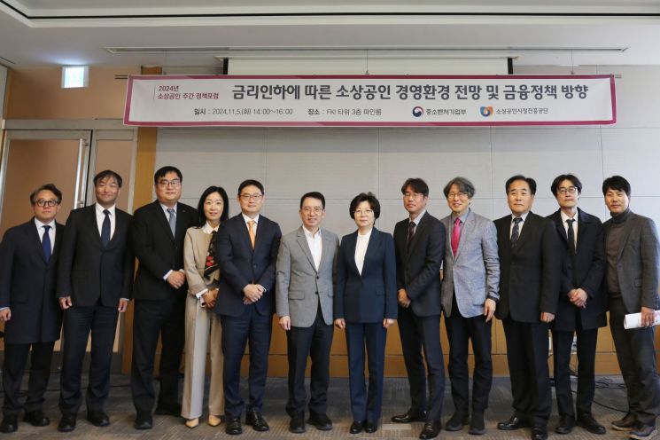 소상공인연구소 이미지