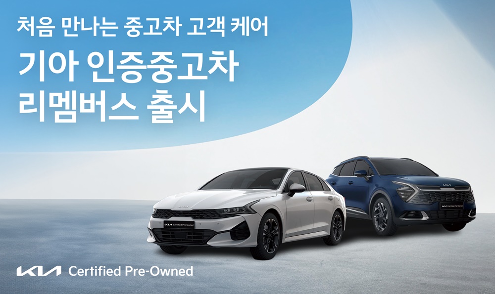 믿고 이미지