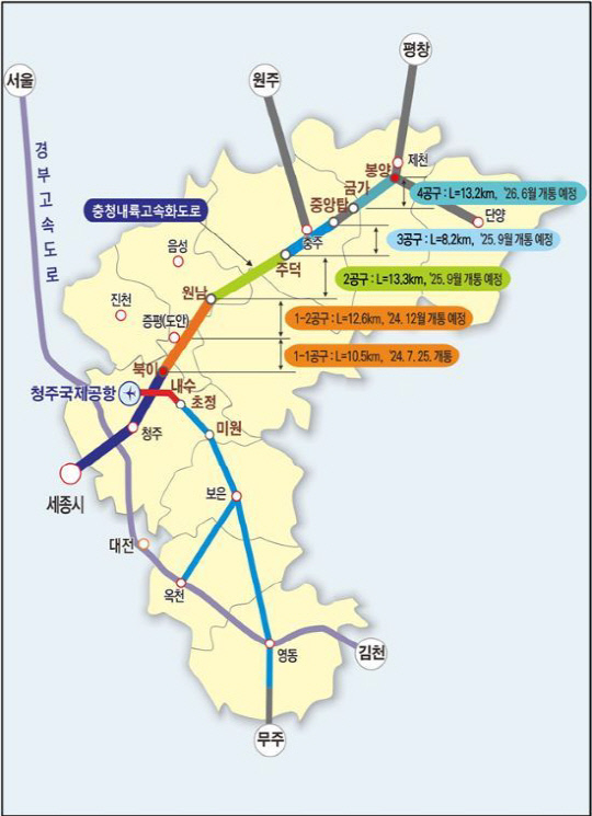 충청**,**,*** 이미지