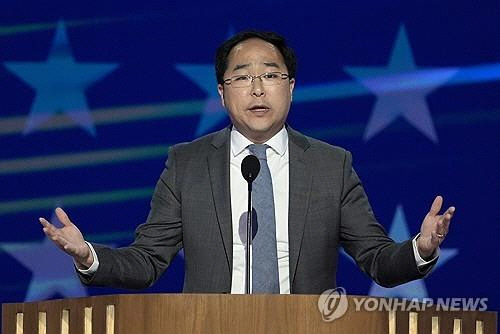 주)앤디 이미지
