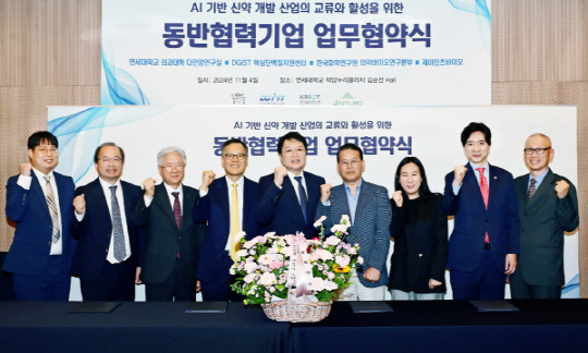 정슈퍼 이미지