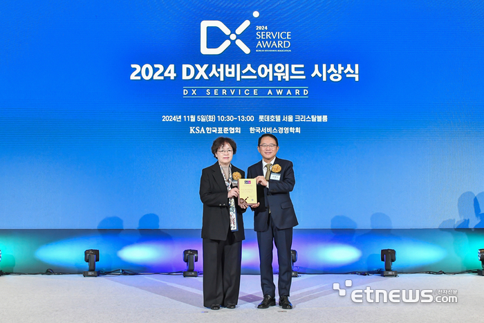 전산월드 이미지