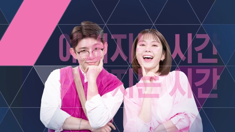 오후뷰티 이미지