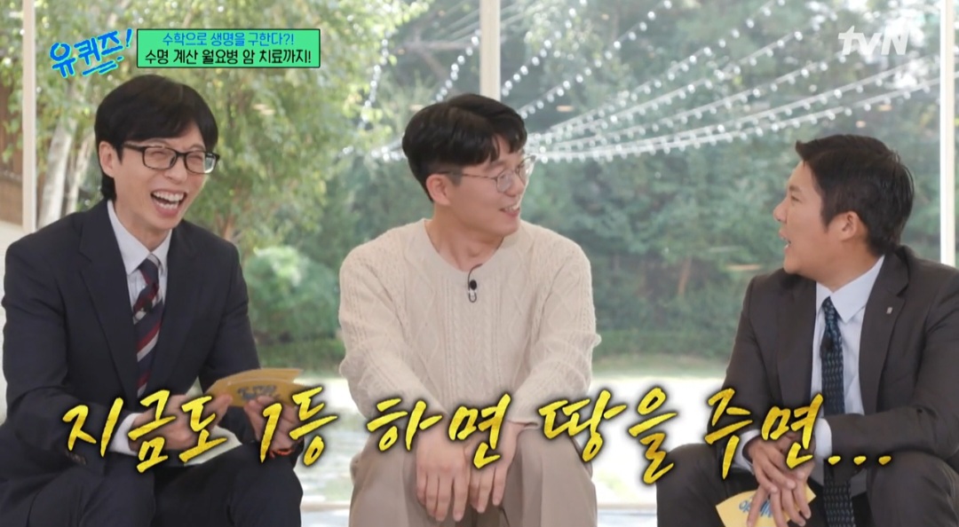 가문 이미지
