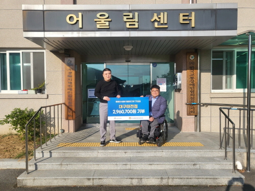 명륜진사갈비대구 이미지