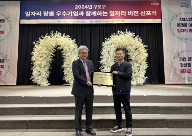 미소테크 이미지