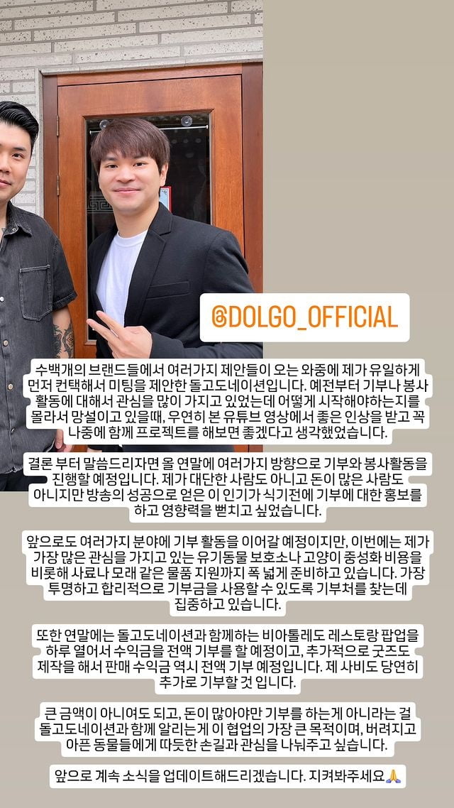 피아 이미지
