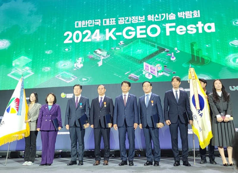 경남정보시스템 이미지