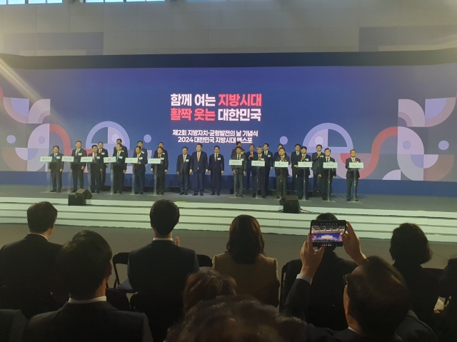 기회 이미지