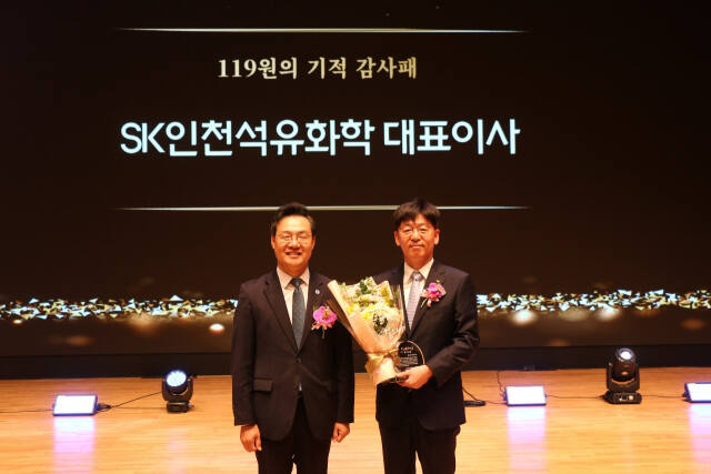 인천석유 이미지