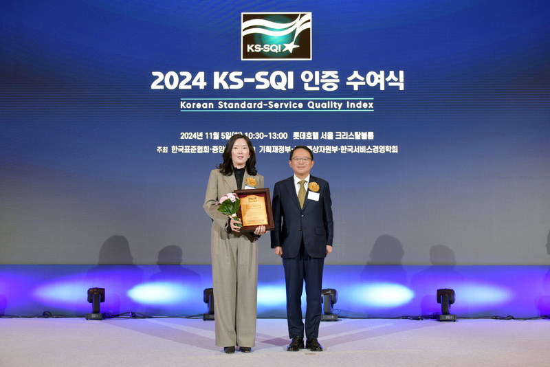 한국서비스품질연구소 이미지