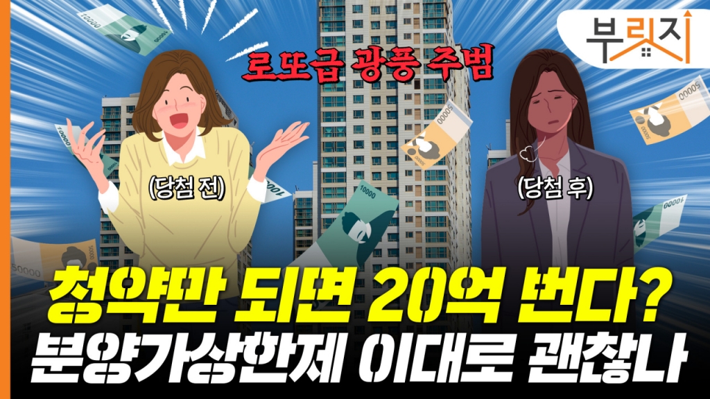 광풍 이미지