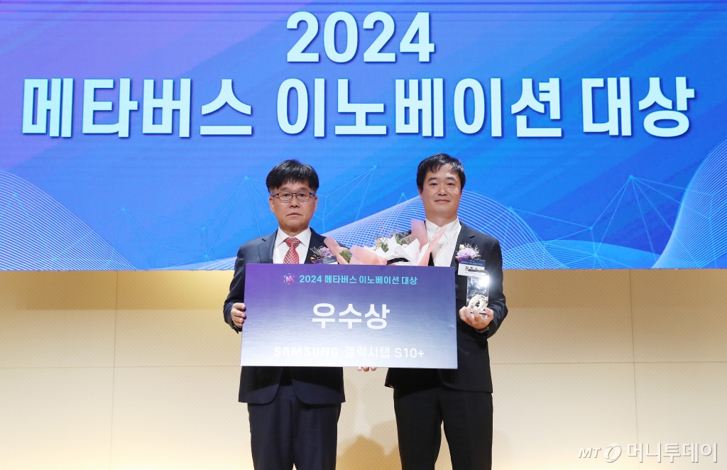 브이리스브이알 이미지
