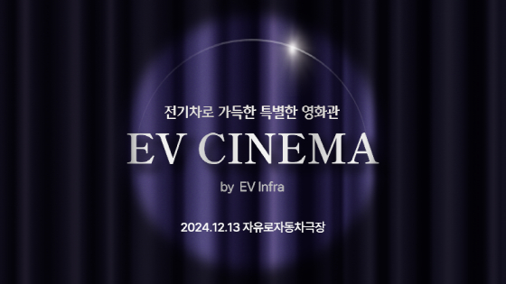 소프트 이미지