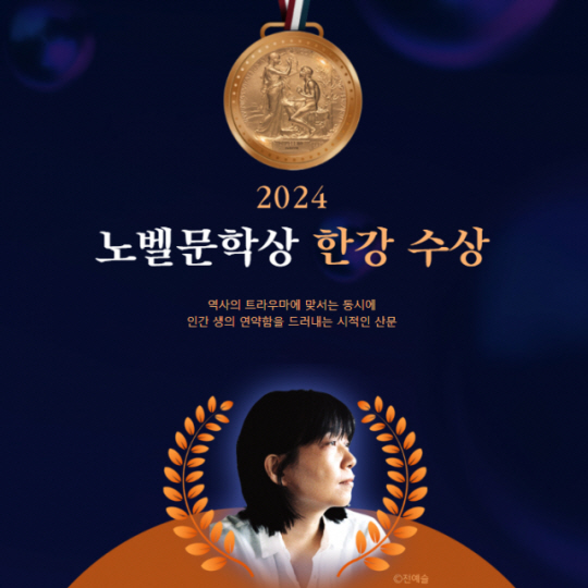 한강마케팅 이미지