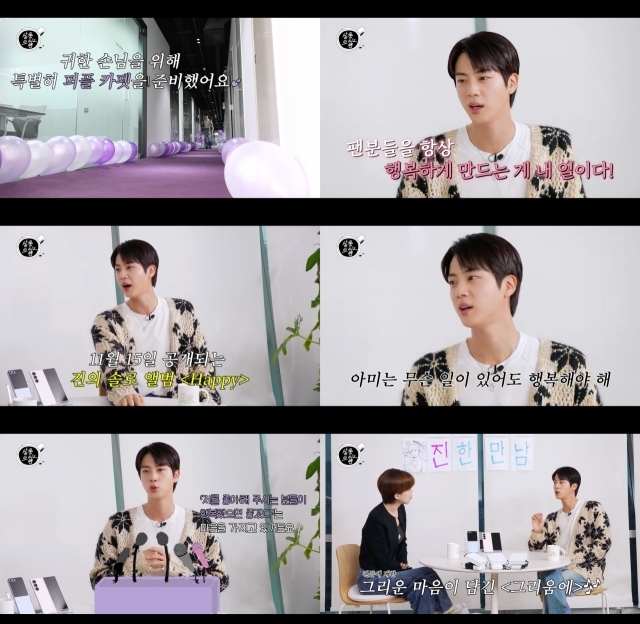 스윗드립 이미지