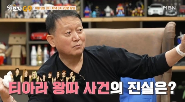 가보자 이미지
