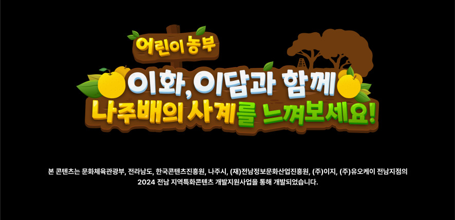 오케이산업주식회사 이미지