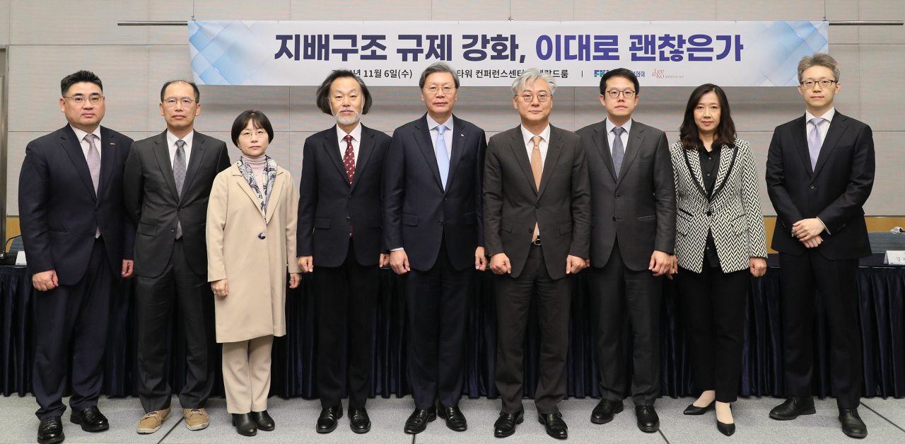 열린구조 이미지