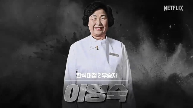흑백 이미지